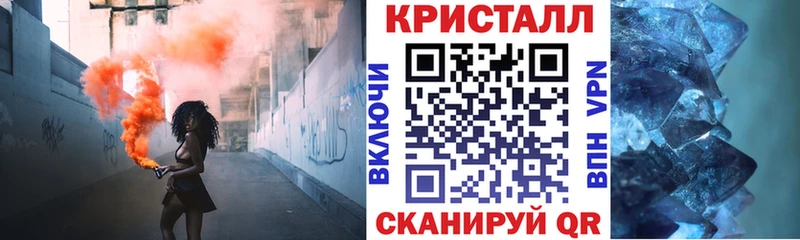 даркнет сайт  Ардатов  АМФ 97% 