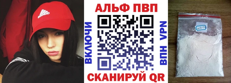 A PVP СК КРИС  ссылка на мегу   Ардатов 