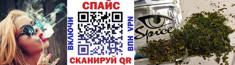 БУТИРАТ бутик  ОМГ ОМГ ссылки  Ардатов 