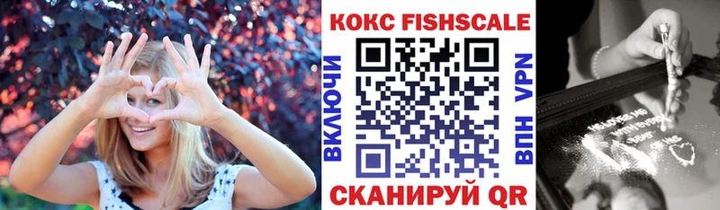 даркнет сайт  Ардатов  КОКАИН Колумбийский 