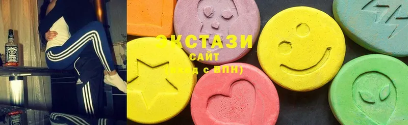 Экстази 300 mg  Ардатов 
