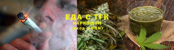 прущие крисы Усолье-Сибирское