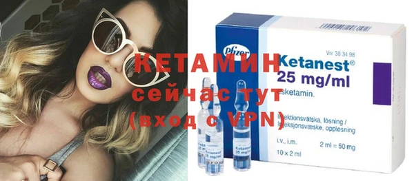 прущие крисы Усолье-Сибирское