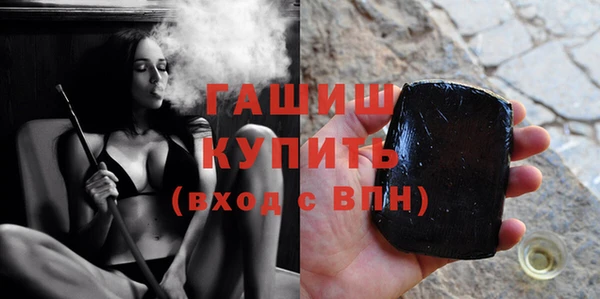 СК Нея