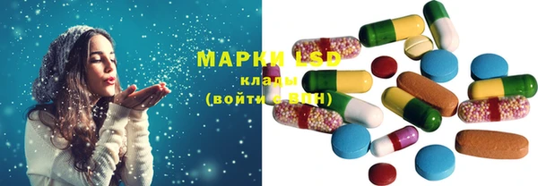 меф VHQ Нефтекумск