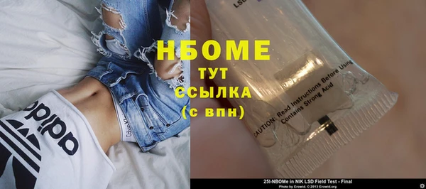 МДПВ Усинск