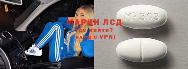 МДПВ Усинск