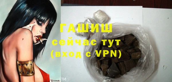 СК Нея