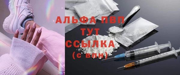 прущие крисы Усолье-Сибирское