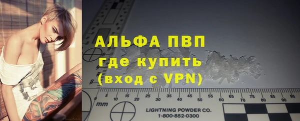 МДПВ Усинск