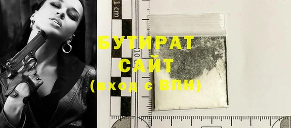 МДПВ Усинск