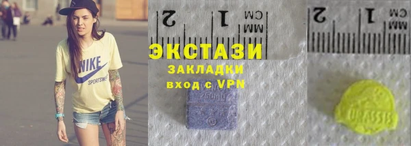 СК Нея