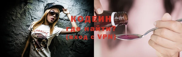 MDMA Нефтегорск