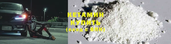 СК Нея