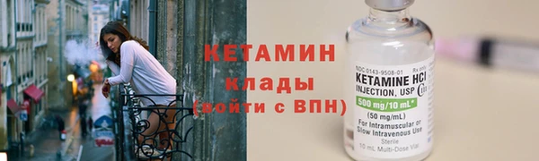 прущие крисы Усолье-Сибирское