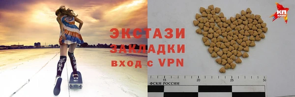 СК Нея
