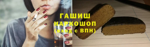 MDMA Нефтегорск