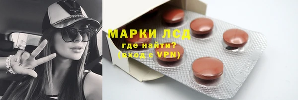 MDMA Нефтегорск