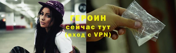 МДПВ Усинск