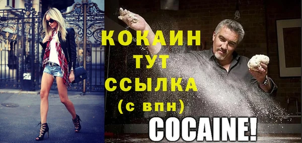 СК Нея