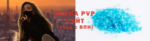 MDMA Нефтегорск