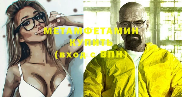 СК Нея