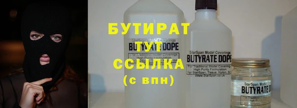СК Нея