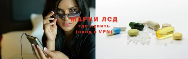 прущие крисы Усолье-Сибирское