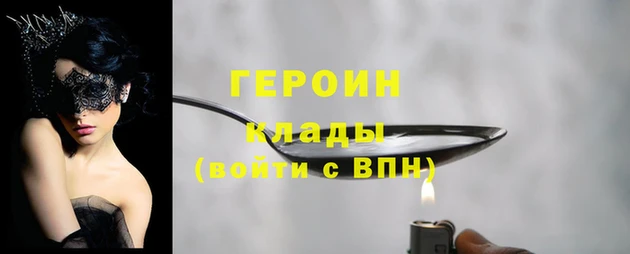 СК Нея