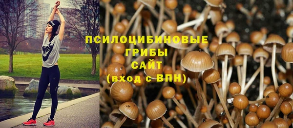 меф VHQ Нефтекумск