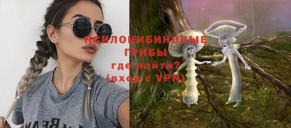 меф VHQ Нефтекумск