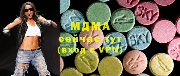 меф VHQ Нефтекумск