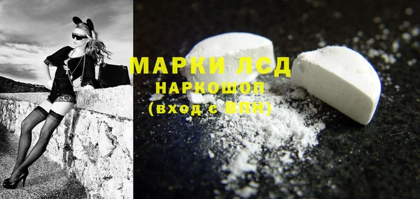 меф VHQ Нефтекумск