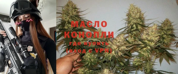 MDMA Нефтегорск