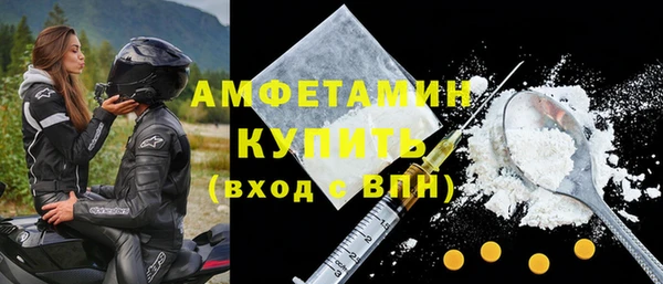 МДПВ Усинск
