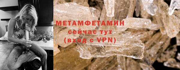 прущие крисы Усолье-Сибирское