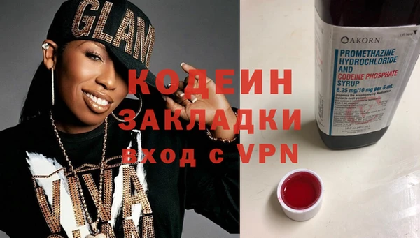 MDMA Нефтегорск