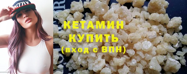 прущие крисы Усолье-Сибирское
