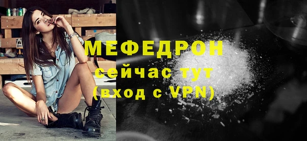 прущие крисы Усолье-Сибирское
