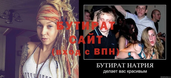 СК Нея