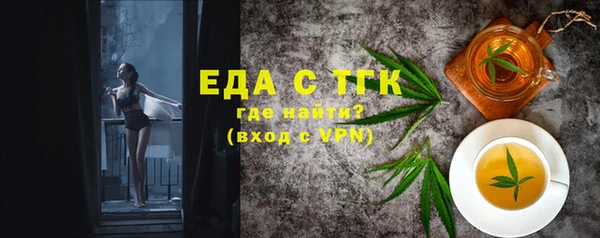 СК Нея