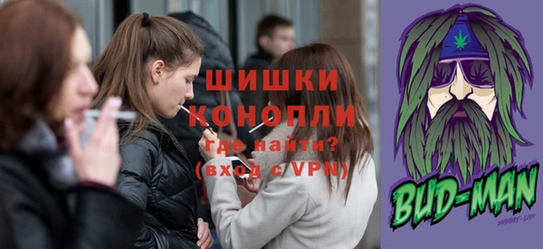 СК Нея