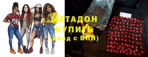apvp Наволоки