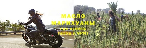 меф VHQ Нефтекумск