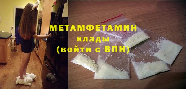 СК Нея