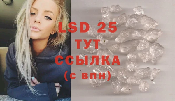 МДПВ Усинск
