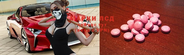 МДПВ Усинск