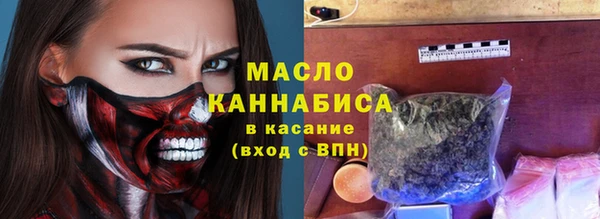 меф VHQ Нефтекумск